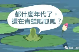 小菜，要疫苗吗？致血栓快过期那种........图片