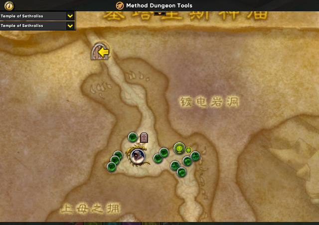 《魔兽世界》8.3大秘境15限时，方尖碑技巧攻略