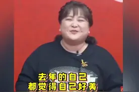 贾玲终于说出了变胖的原因，但胖也有胖的好图片
