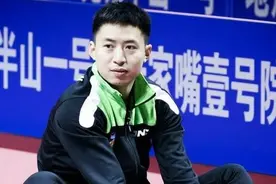 满满的求生欲！方博被问刘国梁身高：刘主席最近长个了 我都没他高图片