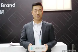 欧派克罗荣：集Held赫尔德所长，向商用领域发力图片