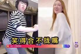 姿态七夕连麦Rita，被嫂子全程监督？网友调侃：没内味了图片