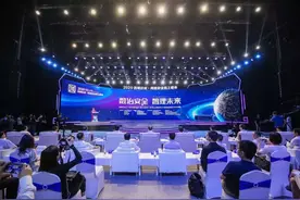 中国科学院院士冯登国：大数据时代 ,只有相对隐私，没有绝对隐私图片