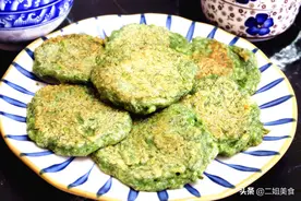 秋分后，抓紧吃茴香，加两个鸡蛋当早餐，鲜香还营养，别错过图片
