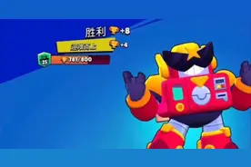 荒野乱斗：输了也加杯？国服启动新手保护机制，最快冲杯方法来了图片