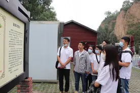 陕铁院管理学院暑期"三下乡"社会实践活动：走进梁家河图片