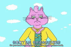 白云区大山洞棚改地块挂牌，传新进企业将拿下图片