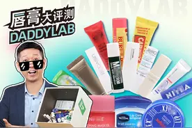 花了6000买了165支唇膏，嘴干、嘴裂的小伙伴终于有救了图片