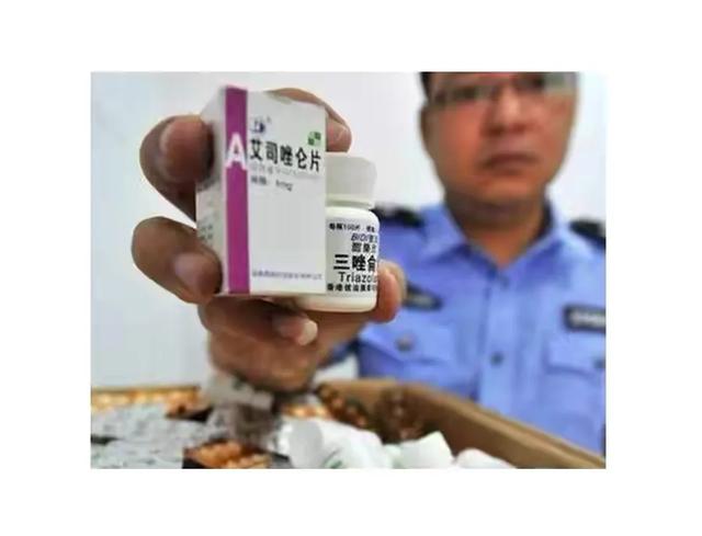 漫画：真的有听话水这种药，女生要小心了