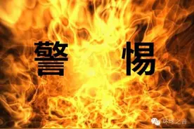 别天真了！房产证上即使有你的名字，房子也不一定是你的图片