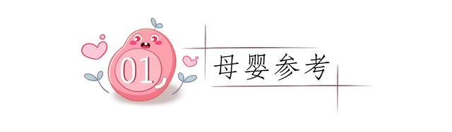 一种“新型婆媳关系”正在兴起，婆婆儿媳关系更亲近，孩子也受益
