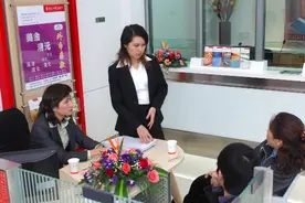 如果银行定期存款到期了，没时间支取，会怎么样？图片