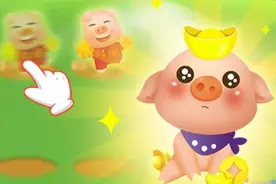 苹果之后，头条旗下“穿山甲联盟”要求游戏也需提交版号图片