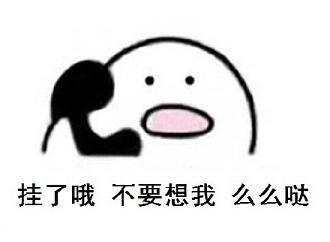 小迷糊身体乳长毛吗