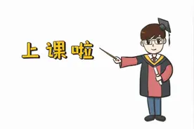 「问答」交了10年社保，马上到退休年龄，可以补缴拿到养老金吗？图片