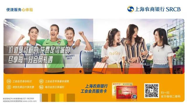 中国女足0-2意大利止步16强，遗憾的背后是未来会更好的你们