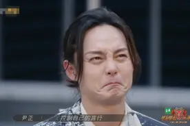 《哥哥》首播上热搜，大S杨颖热巴为好友加油，回忆杀令尹正泪目图片