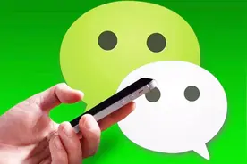如何设置微信群公告？最详细的操作步骤在这里，老年人快学学
