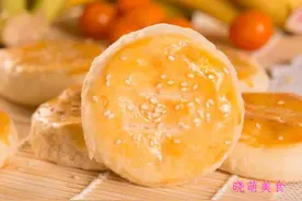 烤年糕、大米发糕、老婆饼、蒸蛋糕的家常做法，香甜软糯，好美味图片