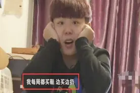 变形计中，那个一双鞋只穿3次的富二代少女刘珈辰，如今咋样了？图片