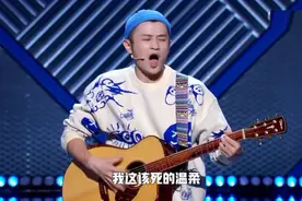 脱口秀大会总决赛：王勉夺冠实至名归，黑马李雪琴虎头蛇尾垫底图片