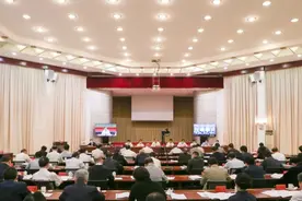 三明市委一季度经济形势分析暨“五比五晒”“项目攻坚年”推进会召开图片