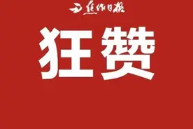 狂赞！这些焦作籍现役官兵立功受奖！快看有你认识的吗？图片