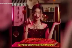 D&G辱华再升级！起诉“揭露者”赔偿3200W！网友：脸呢？图片