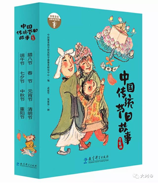 经典绘本大推荐