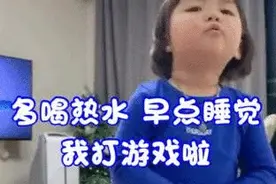 如果有人跟你说in hot water！那你可一定要警惕图片