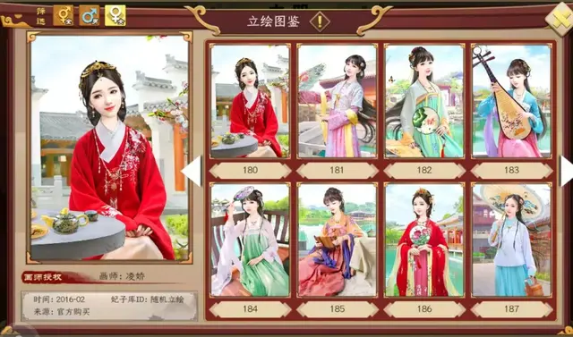 这款侵权立绘几千张的游戏 如今“洗白”了吗？