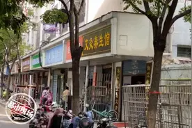 南昌：3990元的熏蒸仪能治癌，还碰瓷“华西医院”，太忽悠了图片