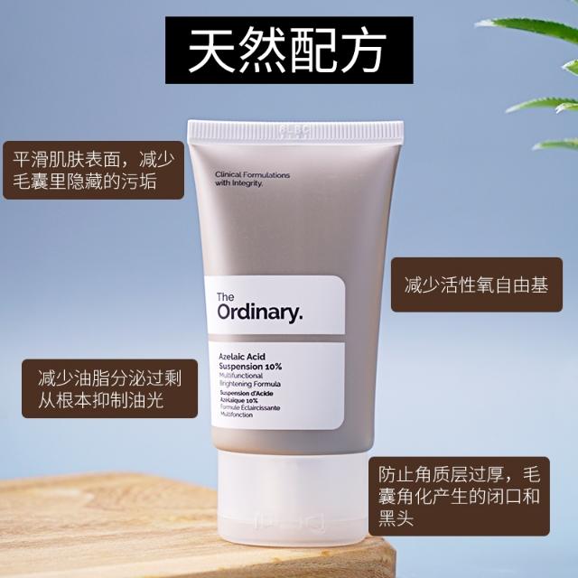 百雀羚三生花芦荟胶 2026年百雀羚三生花芦荟胶什么效果