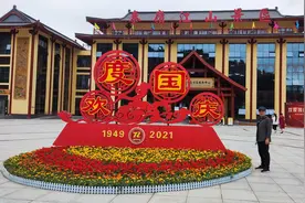 国庆假期两日游见闻（五）江山景区图片