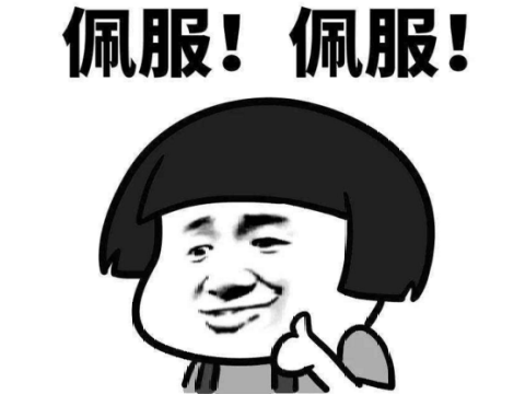 中国第一家网吧有多牛？20年前1小时就要20元，美国总统亲自考察