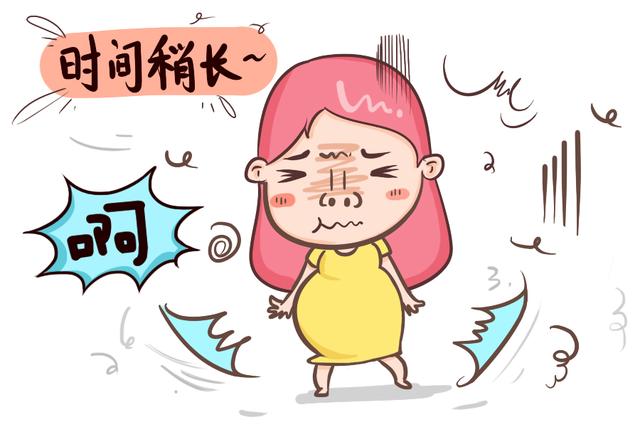 孕期宫缩和腹痛有哪些区别？都是胎儿的求救信号，孕妈别不当回事