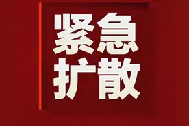 速查！你的身份证可能已被别人绑定微信支付，已有人中招图片