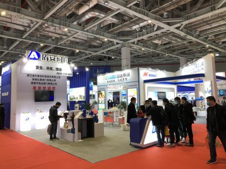 2017上海流体机械展