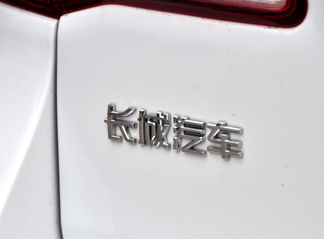 长城汽车的这些年：七款值得一说的车型