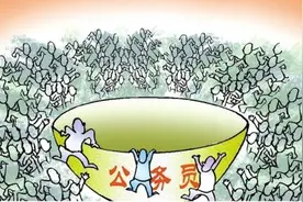 山东公务员每月实发4000元，年底没任何奖金，这就是真实图片