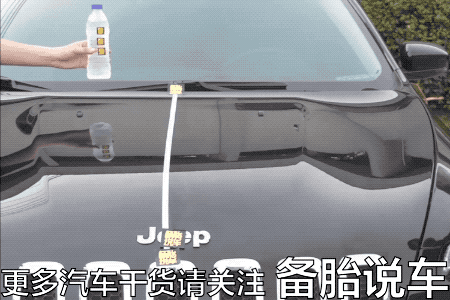 打蜡鱼鳞