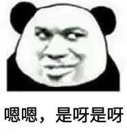 成都社保补缴你清楚吗？快来看看这篇详解！你不知道的这里都有