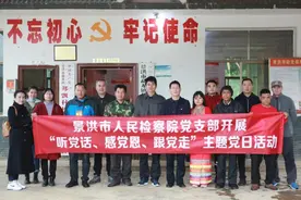大山深处有“亲戚” 大哥哥又来看我啦图片