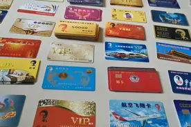 李旭讲防骗丨深度揭秘诈骗卡 免费外衣下隐藏的真实目的（二）图片