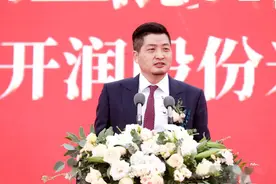滁州定远第一富豪：打造出行装备生产龙头企业，身家27亿图片