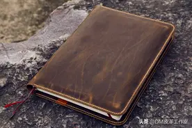 超大德国灯塔A4+笔记本皮套，可放iPad图片