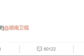发数文撕郑云龙论文作假、走关系拿京户，仝卓心态崩塌拉人共沉沦图片