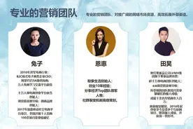 精彩！“粉象生活”是什么？自己购物的时候是如何省钱呢？图片
