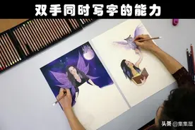 在地球上只有少数人可以做到的6件事情图片