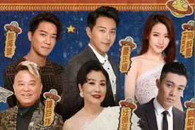 TVB破天荒全程普通话播内地跨年晚会，网友：港味没了图片